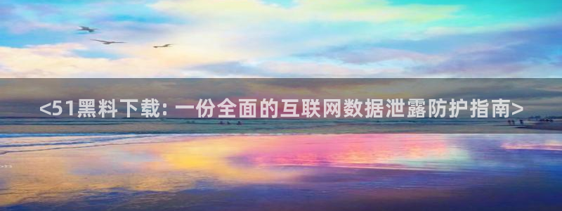 吃瓜舌头发麻什么原因