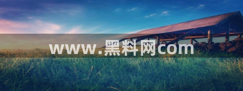 51吃瓜网热门大瓜