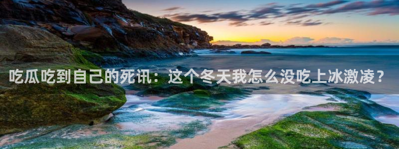 718.sⅹ吃瓜718.sx
