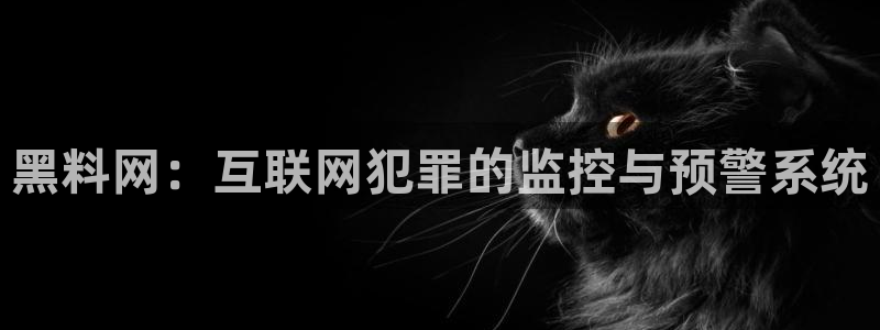 高血糖可以吃籽瓜吗