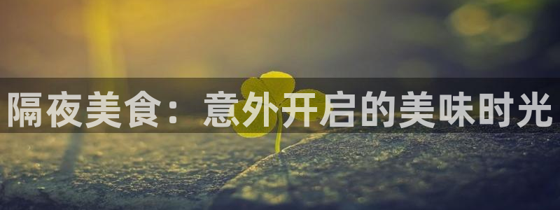 51cg今日吃瓜热门