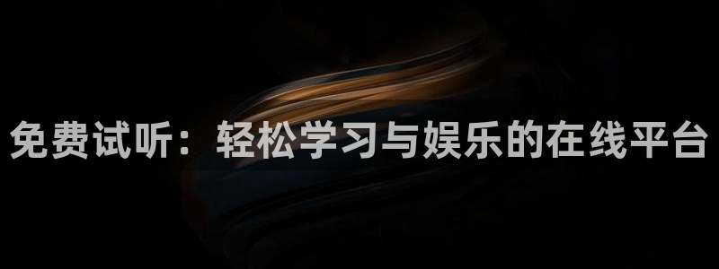 51吃瓜群众路线