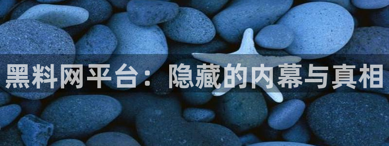 taipeinana51吃瓜
