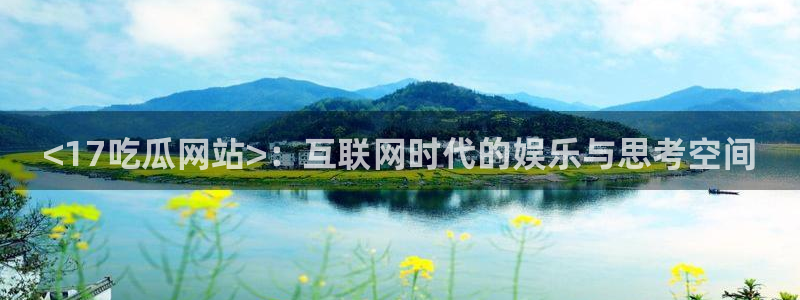 吃小瓜会长胖吗